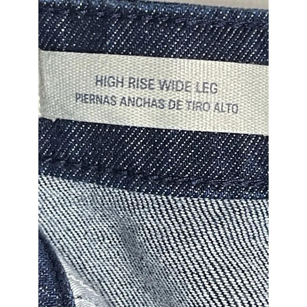 NEW Universal Thread Women's Super Wide Leg Jeans Size 12 Mid Rise Trendy Fit - Picture 8 of 13